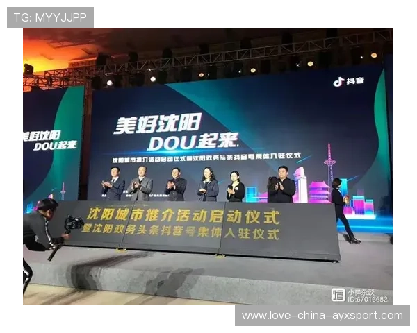 世界杯全球巡回推广启动，官方活动覆盖百余城市