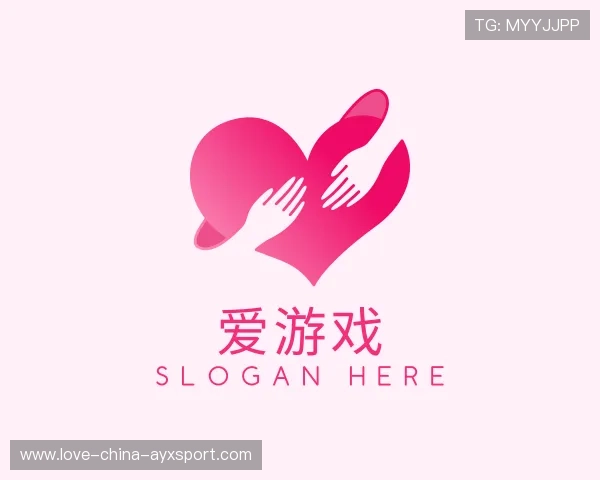 发现爱游戏体育